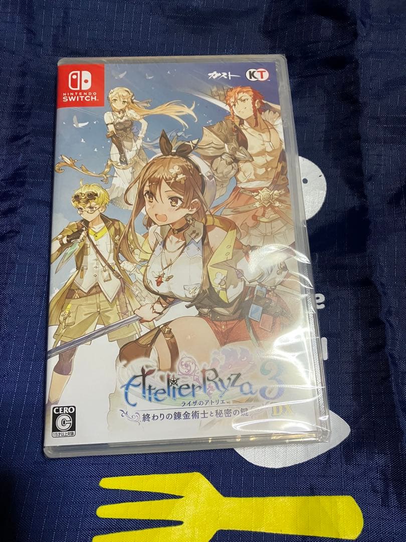 ライザのアトリエ　秘密トリロジーDX 箱無し