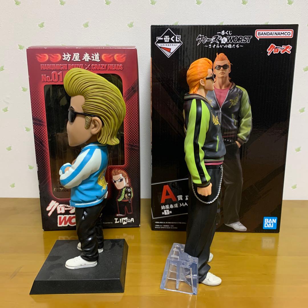 クローズ&WORST~さすらいの鴉一番くじA賞 坊屋春道CRAZYHEADS