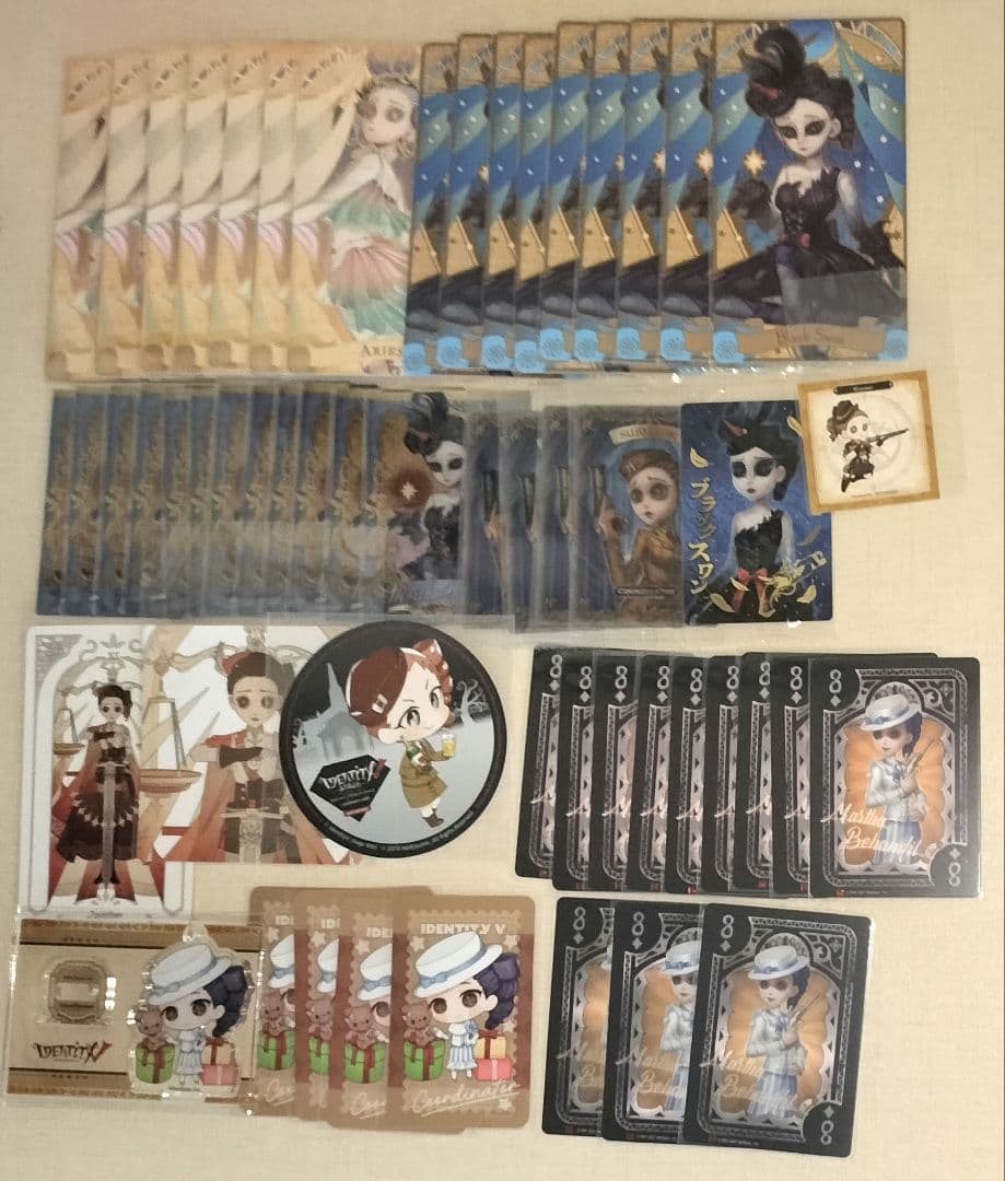 第五人格　空軍　セット