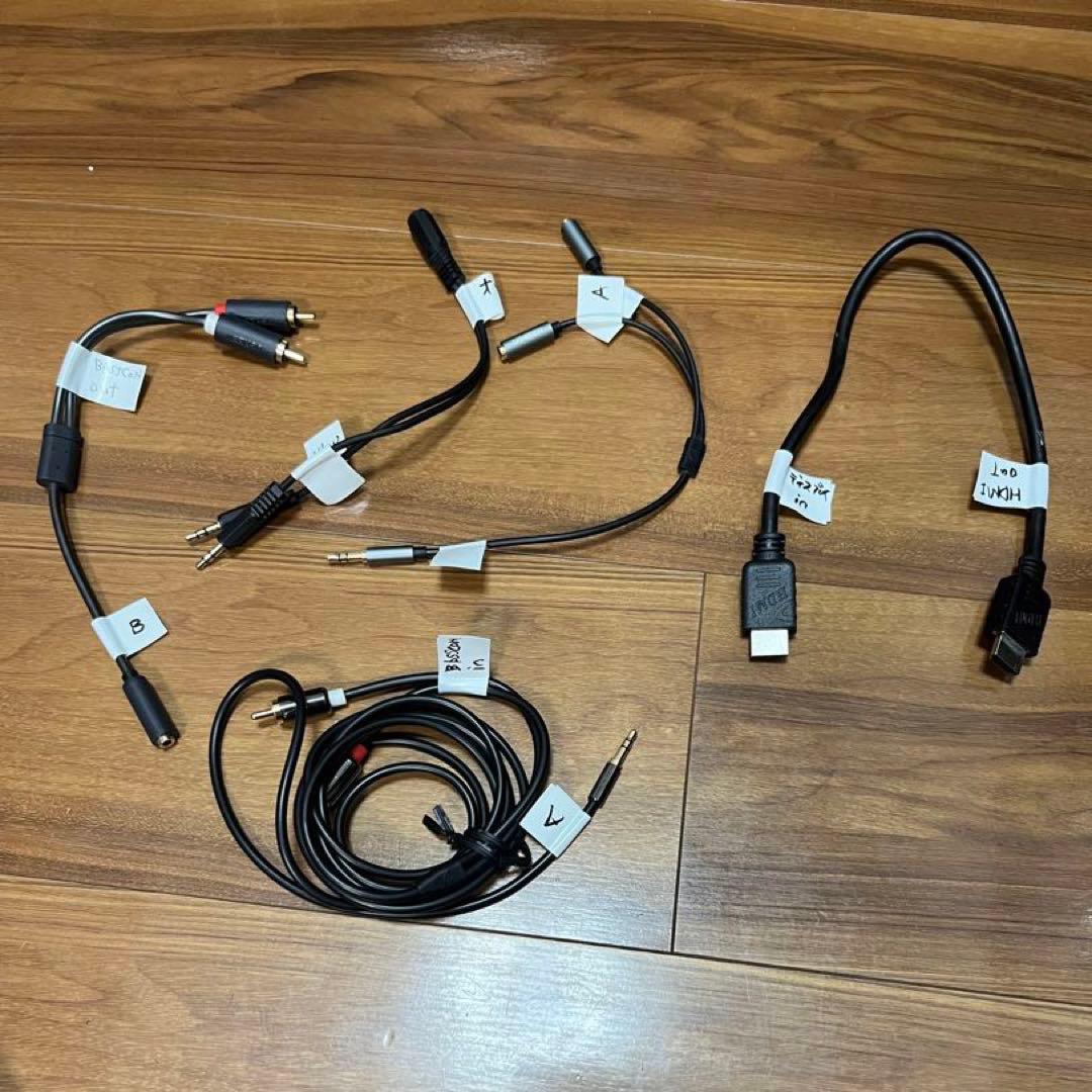 NintendoSwitch用5.1chリアルサラウンドシステム