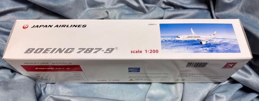 日本航空 Boeing 787-9 JAL 1/200 ボーイング787-9