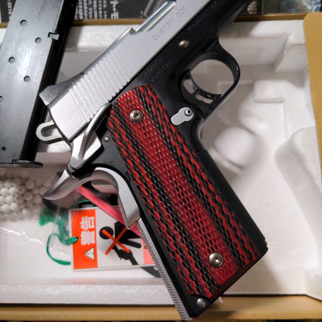 ウエスタンアームズ　キンバーカスタム　CDP