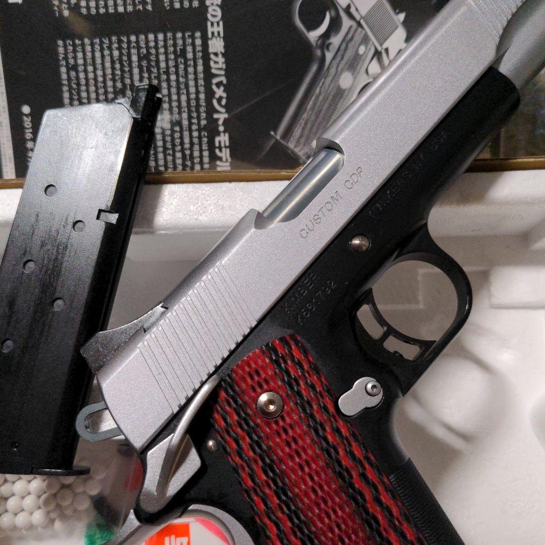 ウエスタンアームズ　キンバーカスタム　CDP