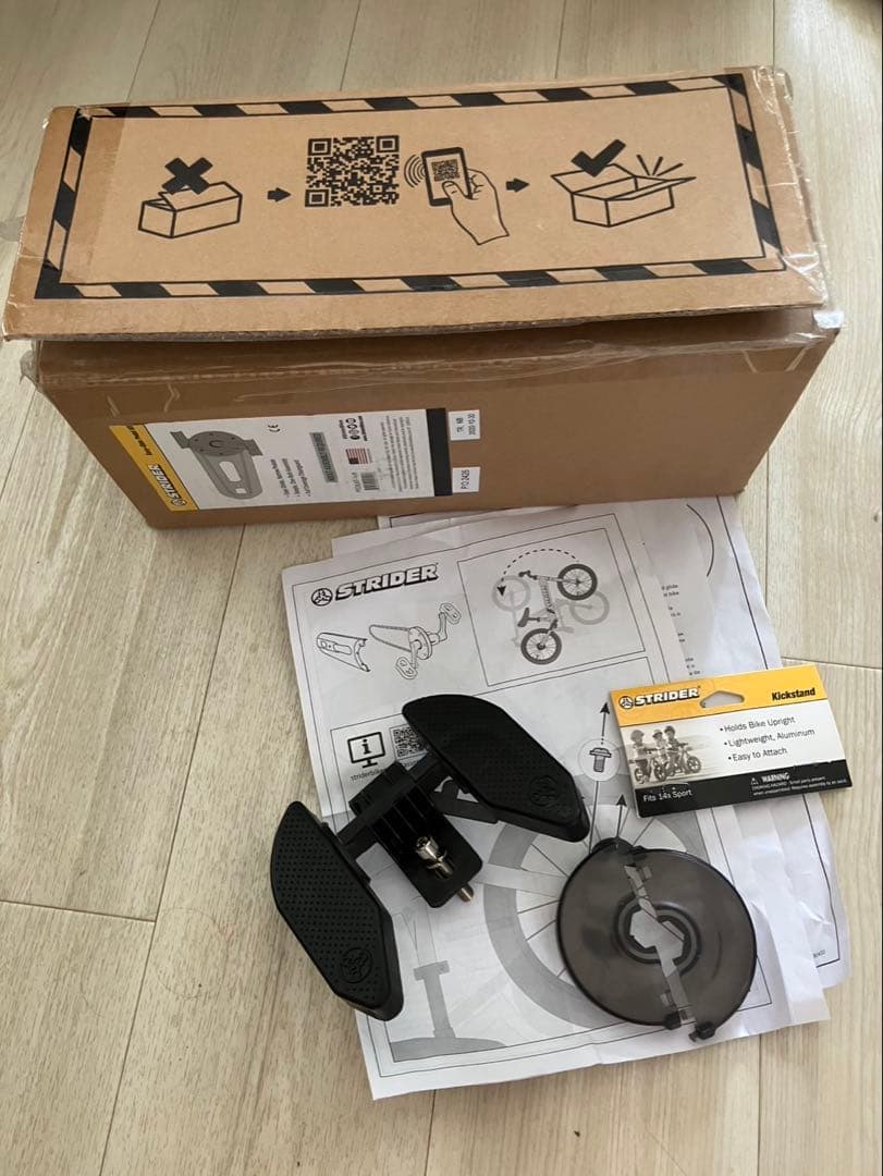 STRIDER ストライダー14X ライムイエロー 引き取り・ペダル&スタンド付