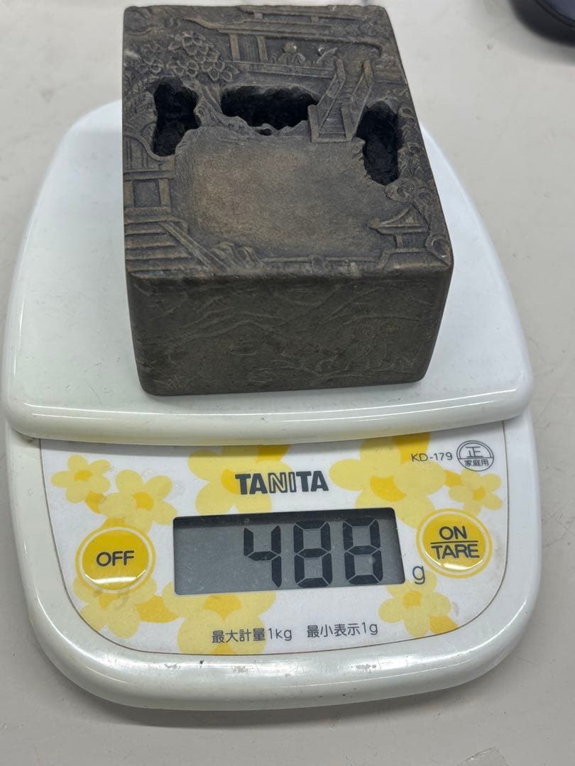 N10345【アンティーク】中国　硯　書道具