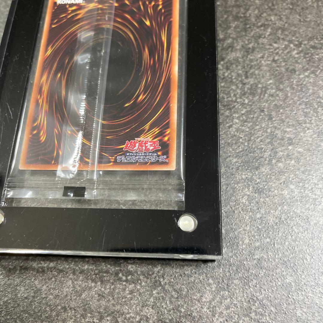 青眼の亜白龍 シークレットSPECIAL BLUE Ver. ブルーシークレット