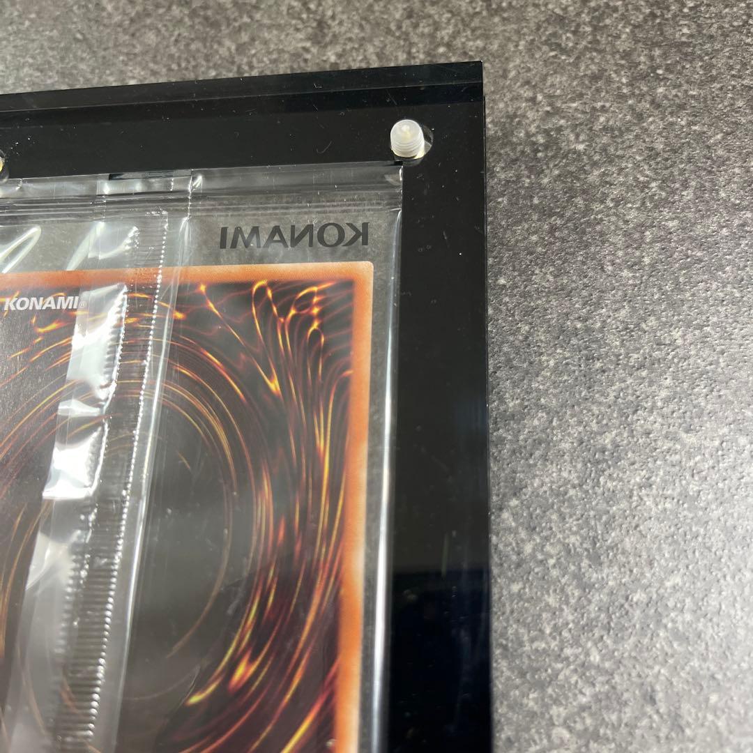 青眼の亜白龍 シークレットSPECIAL BLUE Ver. ブルーシークレット