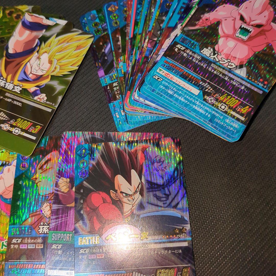 ドラゴンボールデータカードダスまとめ売り150枚以上大量