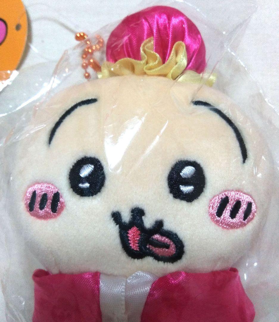 ちいかわ飯店　来来（ライライ）ぬいぐるみ＆ぷちミニマスコット　うさぎ　2点セット