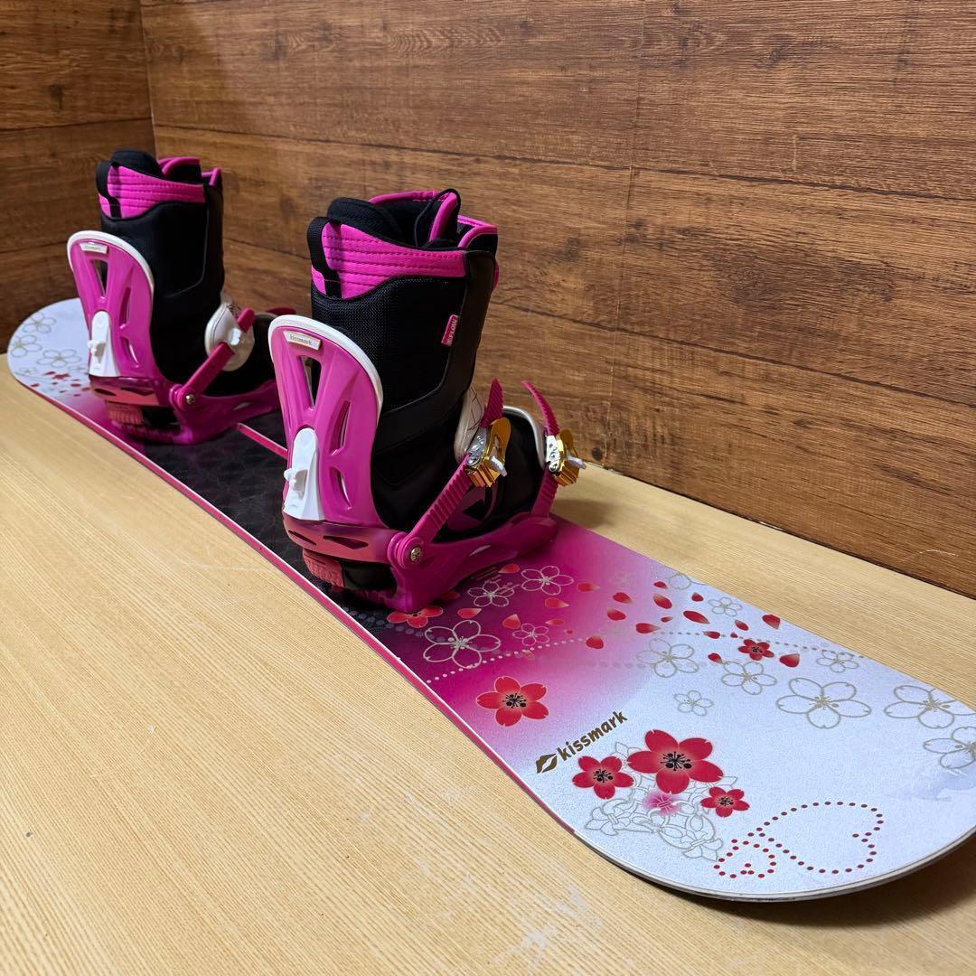 美品　kiss mark レディース　スノーボード3点　143cm かわいい