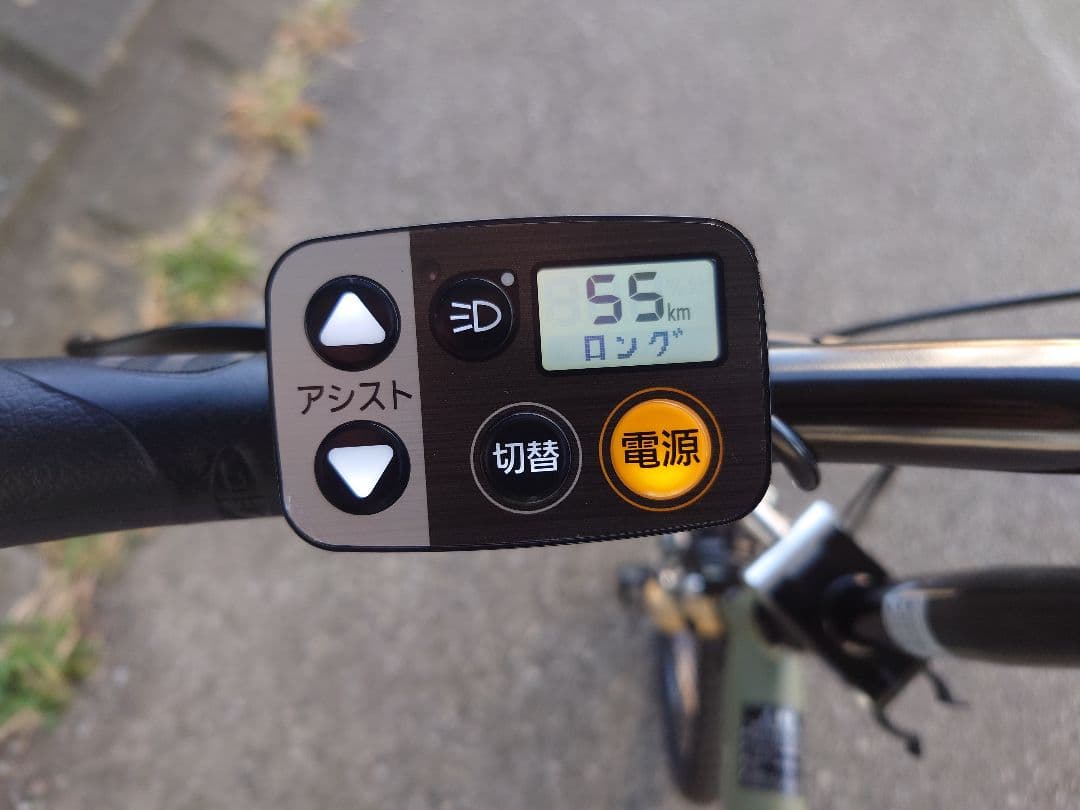 【キャリーNANA】Panasonic　オフタイム　BE-FW071