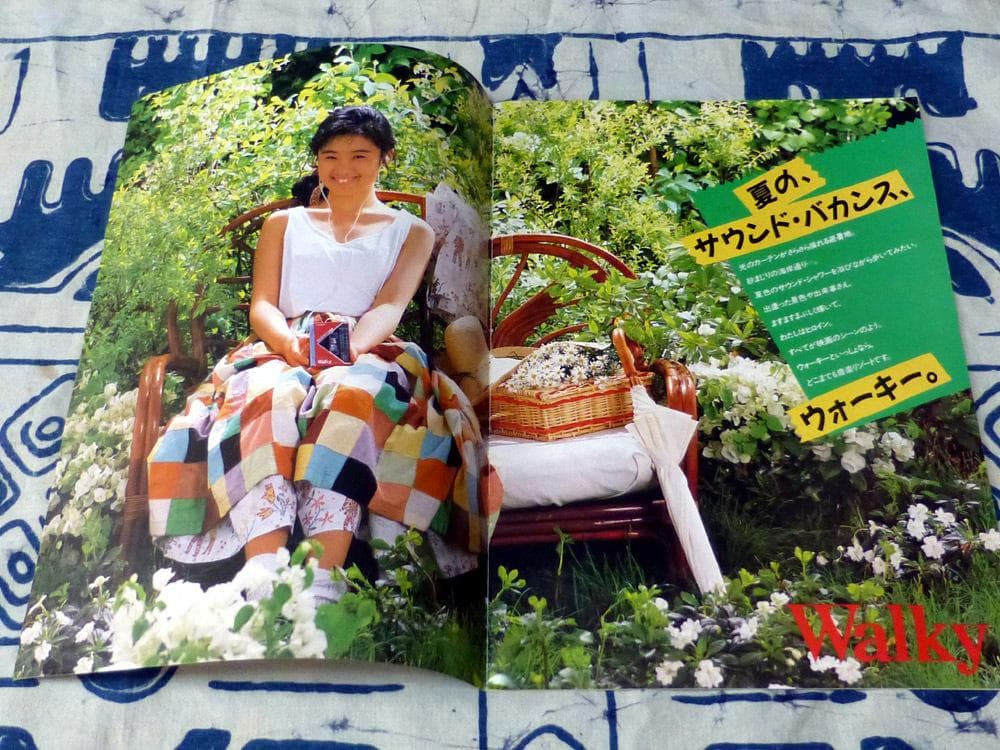 原田知世・東芝カセットレコーダー・ラジオ総合カタログ・1986年6月（昭和61）