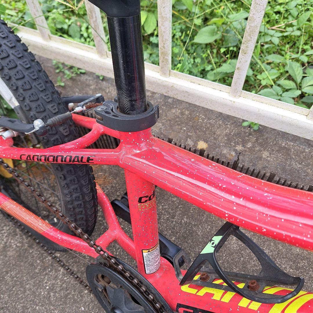 Cannondale マウンテンバイク　20インチ