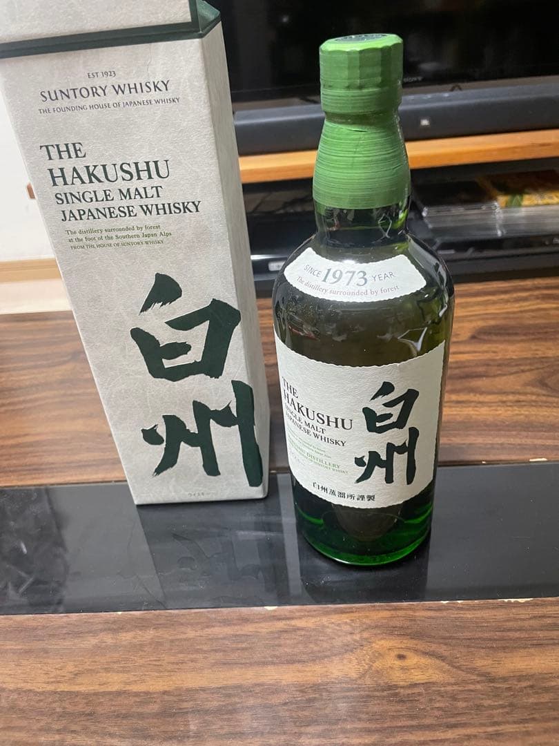 未使用！山崎・白州 シングルモルトウイスキーセット