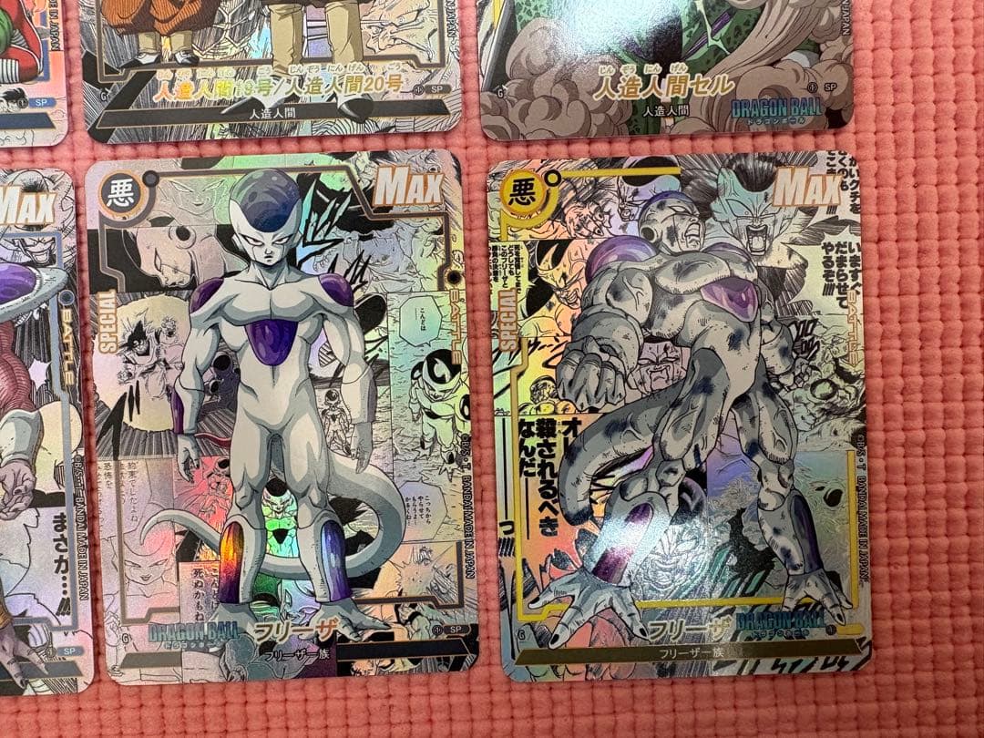 20枚　コミパラ①　ドラゴンボール　キラカード