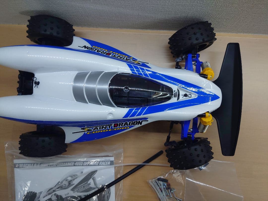 タミヤ　セイントドラゴン　キット