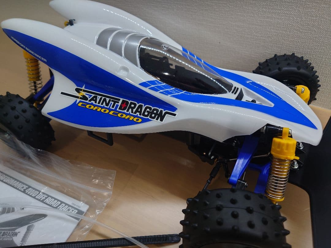 タミヤ　セイントドラゴン　キット