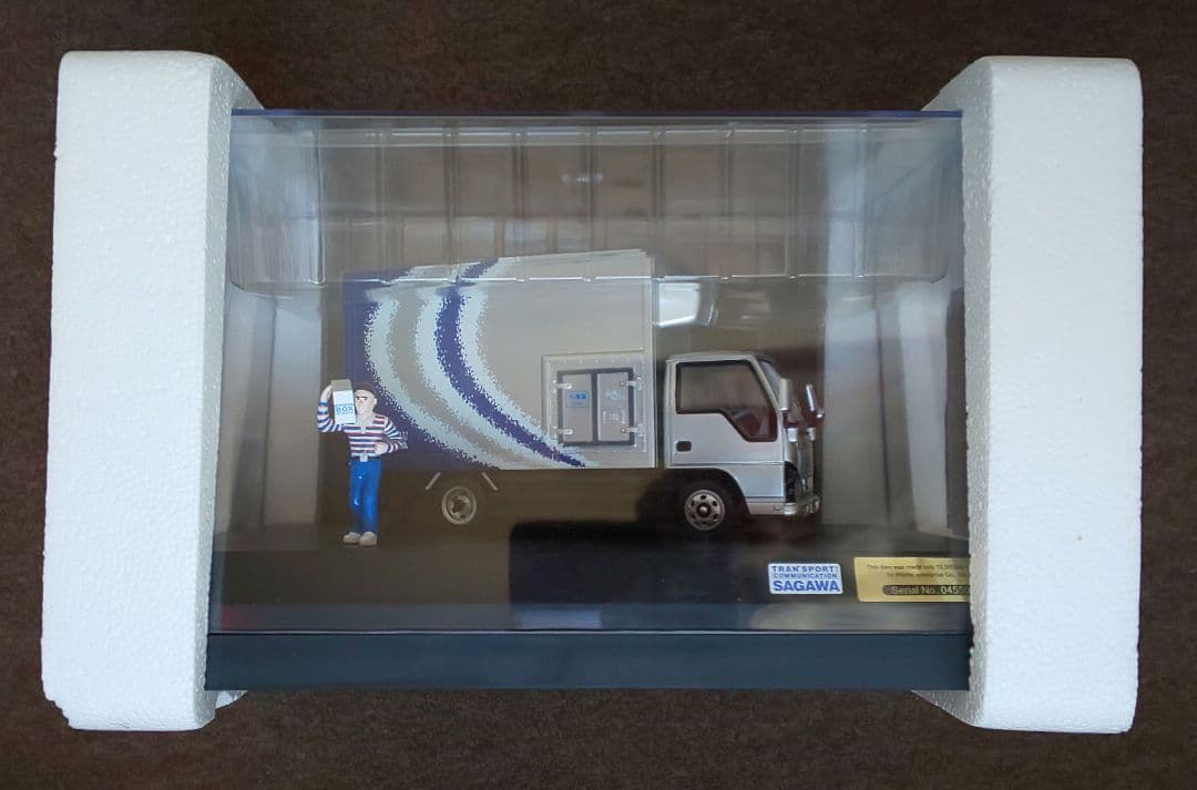 アトミック『SAGAWAトランスポート オリジナルラジコントラック(非売品)』