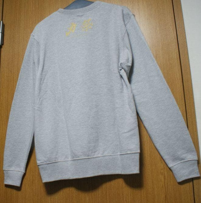 竹内力 力祭 RIKI-Festival スウェット セット 未使用品