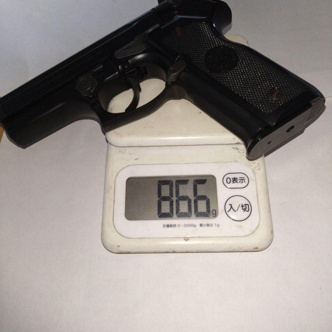 KSC 8000 COUGAR F ガスガン