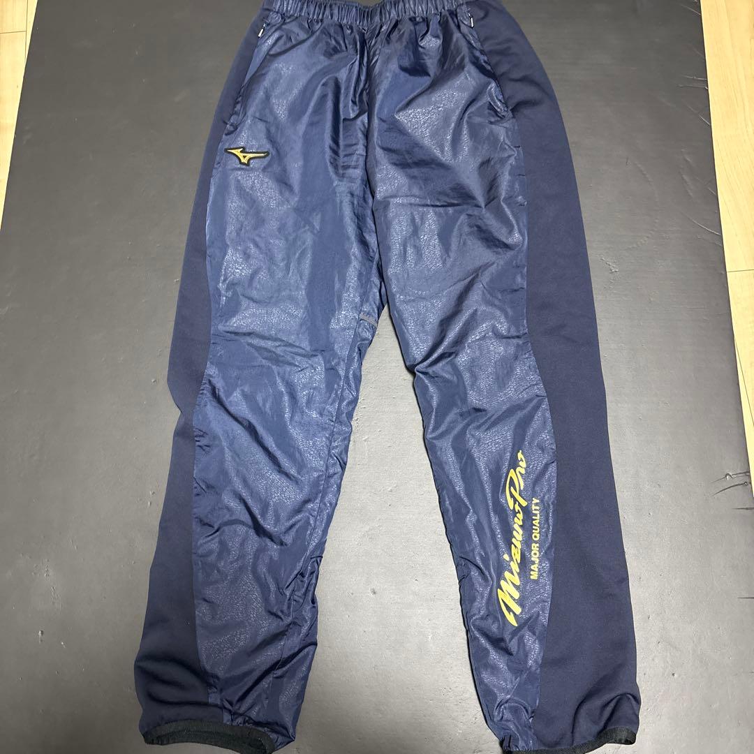 MizunoProジャージ上下セット