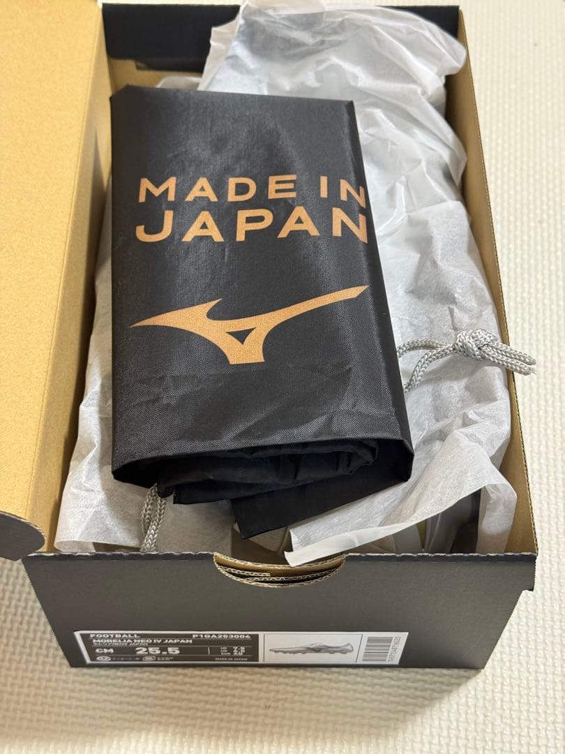 Mizuno モレリアネオ4ジャパン25.0cm