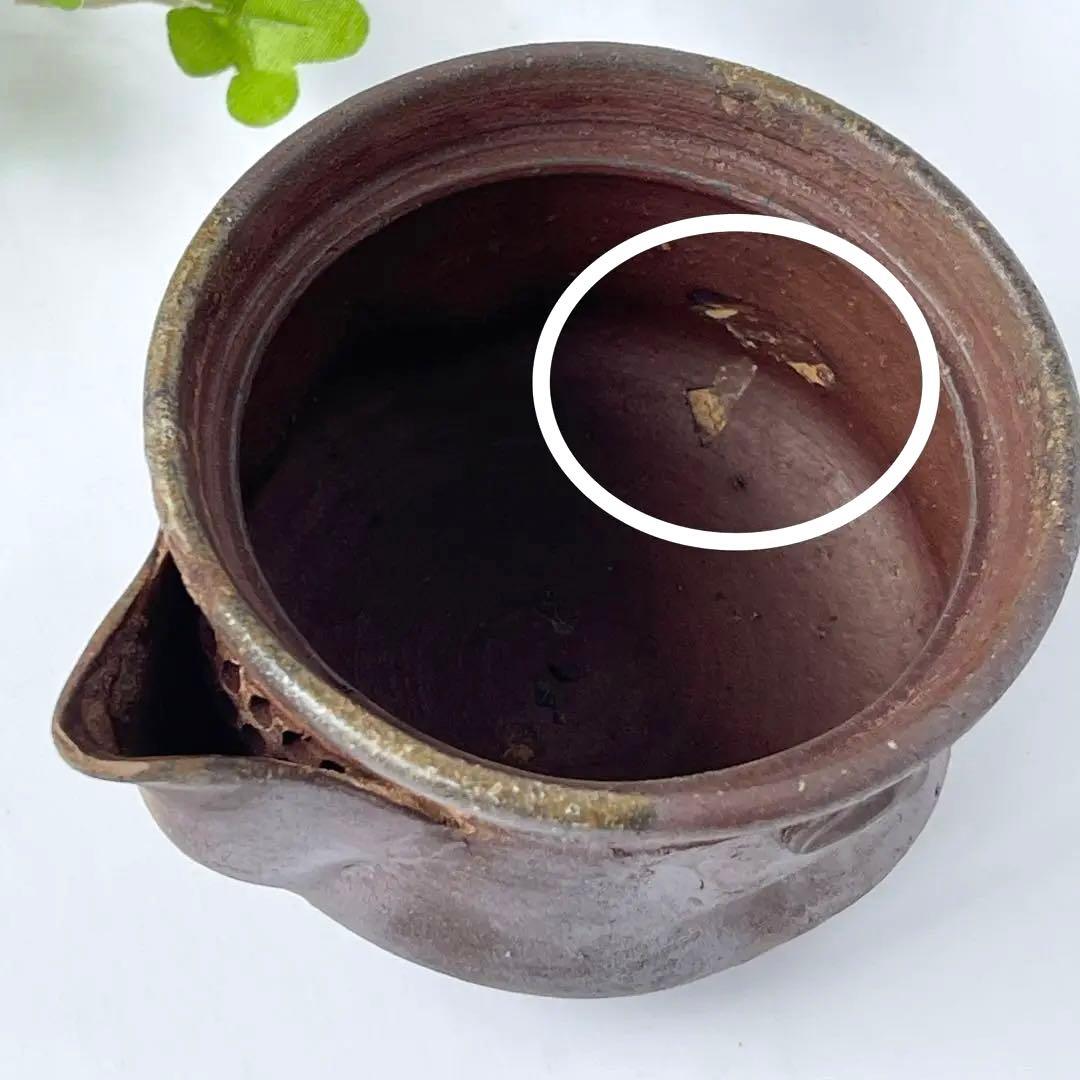 【レア】備前焼　宝瓶✨香山窯　ヴィンテージ品❣️