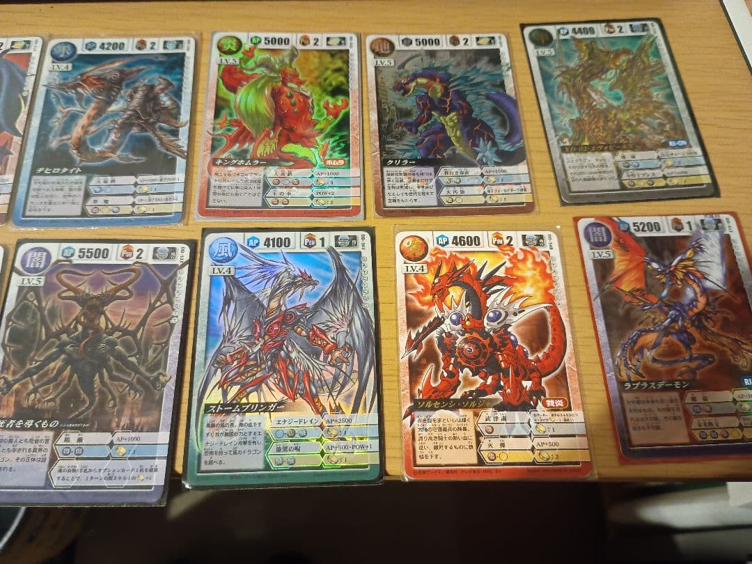 XD-02エヴォビールズ　セット売り　ドラゴンドライブ