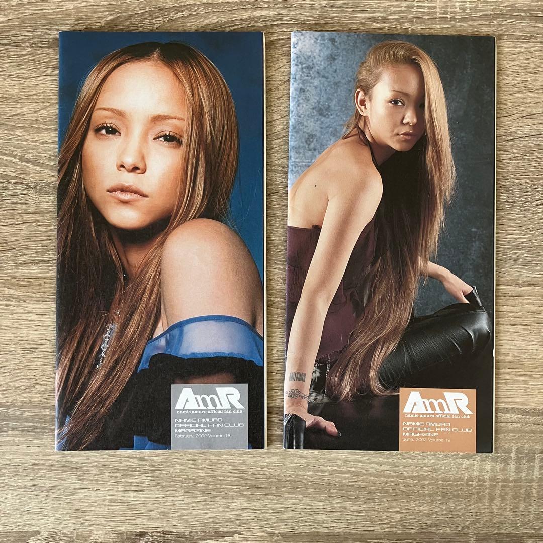 安室奈美恵 ファンクラブ会報誌 Vol.1あり 23冊セット 1996～2003