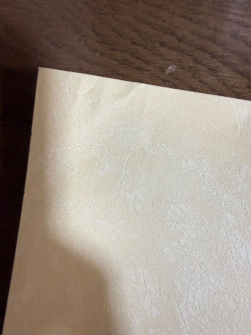 現代の物理学 大学へのスーパー物理 力学編