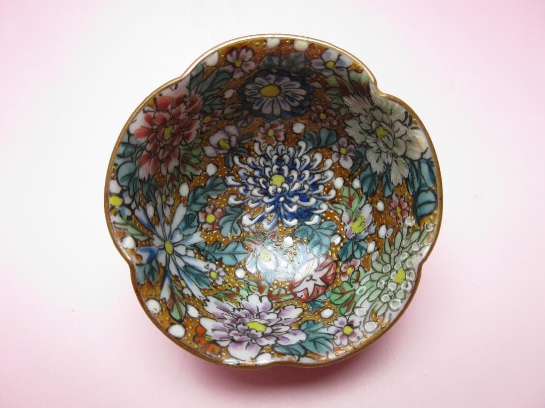 在銘 九谷 金彩 花詰 盃 酒器 杯 お猪口 ぐい吞み E80127