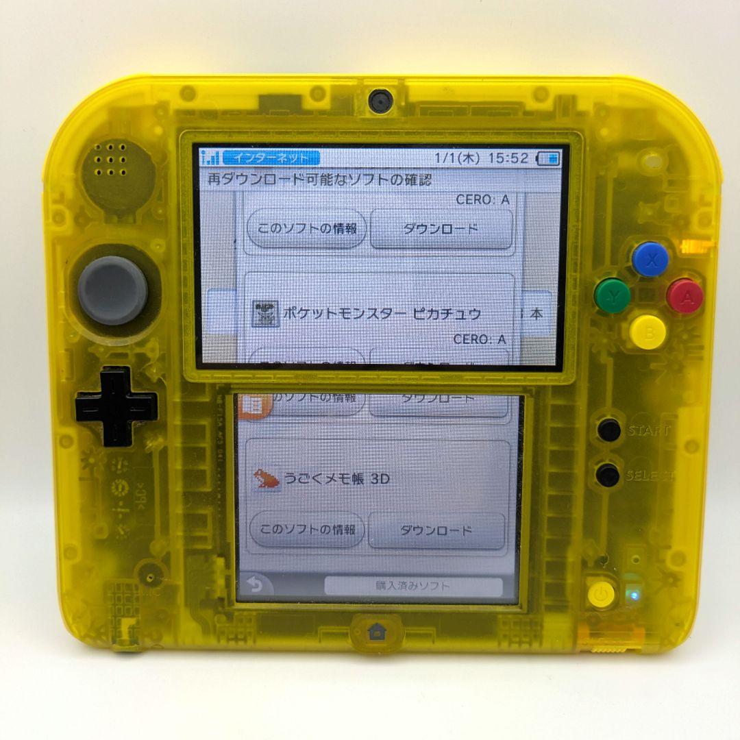 【動作品】ニンテンドー2DS 本体 ピカチュウ クリアイエロー