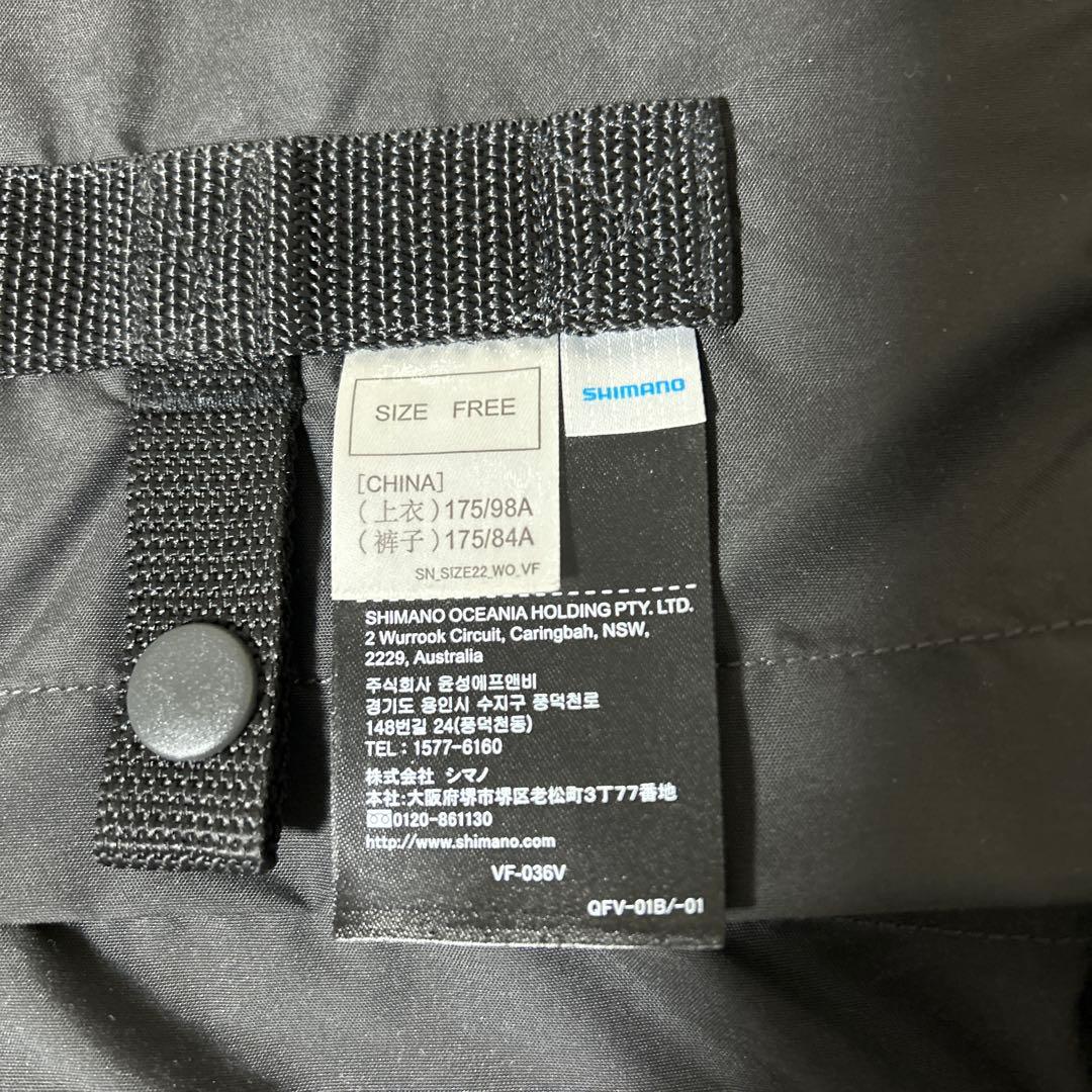 メ*7様 SHIMANO フィッシングベスト ライフジャケット　ブラック