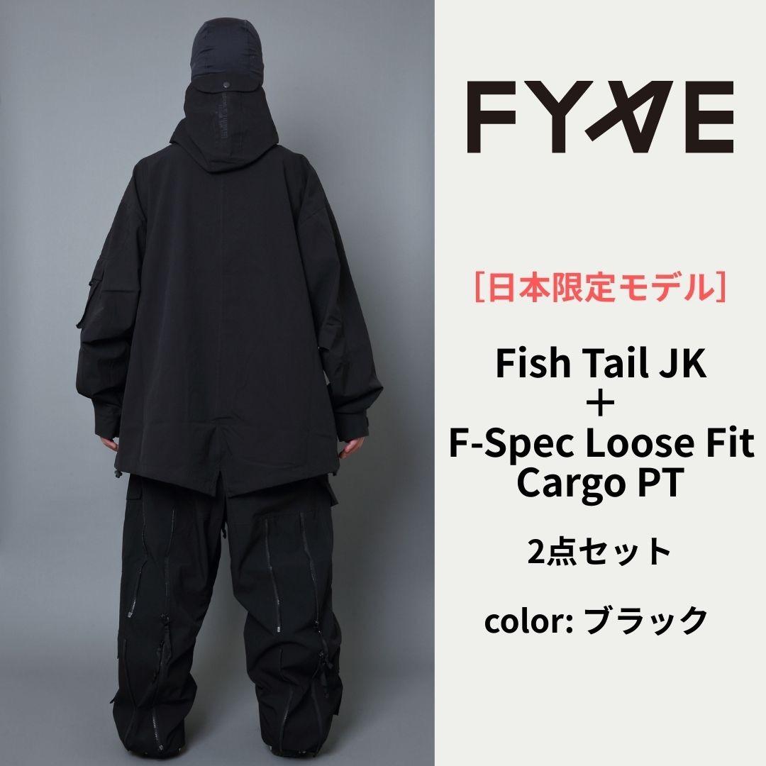 FYVE スノーボードウェア 日本限定 ［新品］ 上下セット XL ブラック