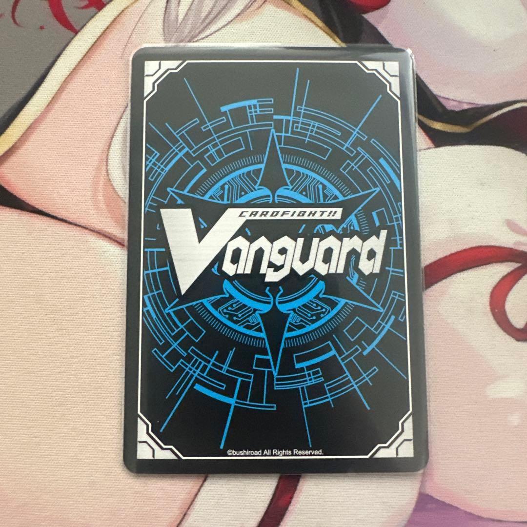 即日発送 ヴァンガード エネルギージェネレーター 廻間 ミチルWGP2025