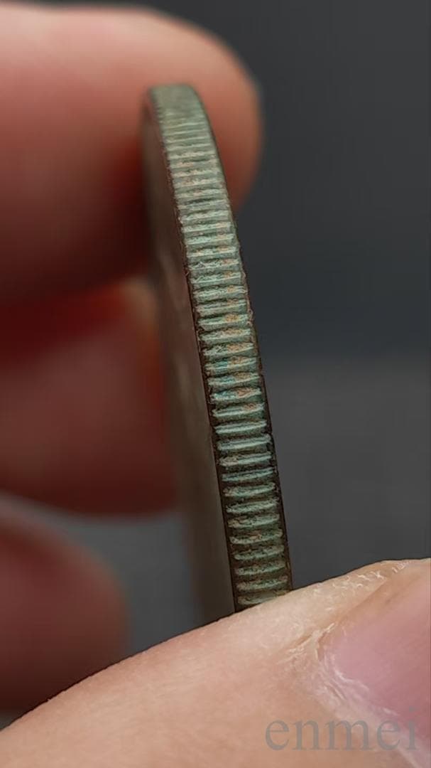 中国古銭・袁大頭銀元・民國三年・壹圓銀貨・紀念幣・渡来銭・大型銀貨・硬貨