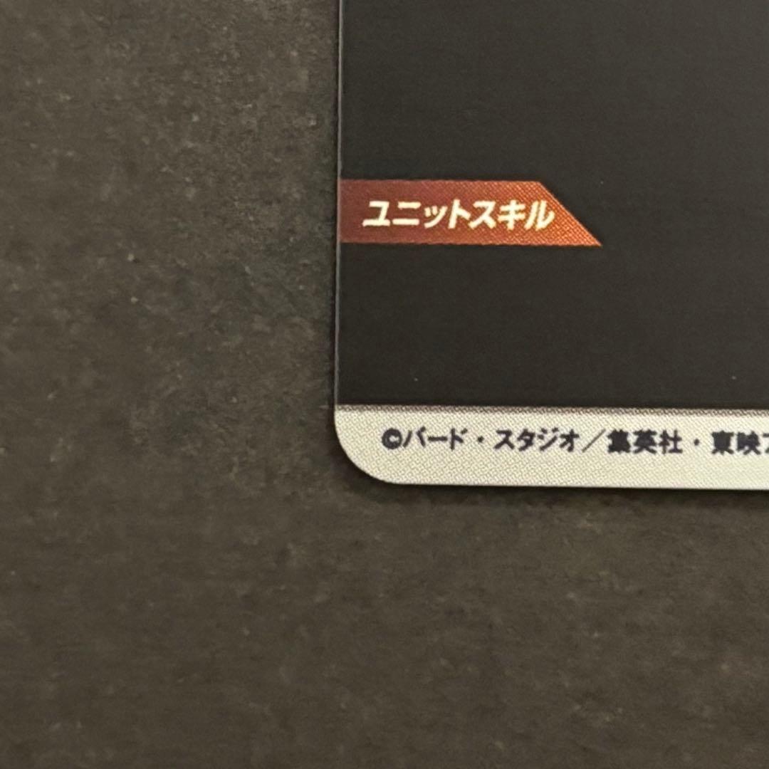 【美品】 ドラゴンボールスーパーダイバーズ sdv7-003 パラレル 孫悟空