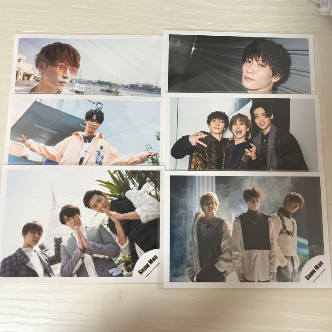 Man 写真 113枚 渡辺翔太 宮舘涼太おまけつき