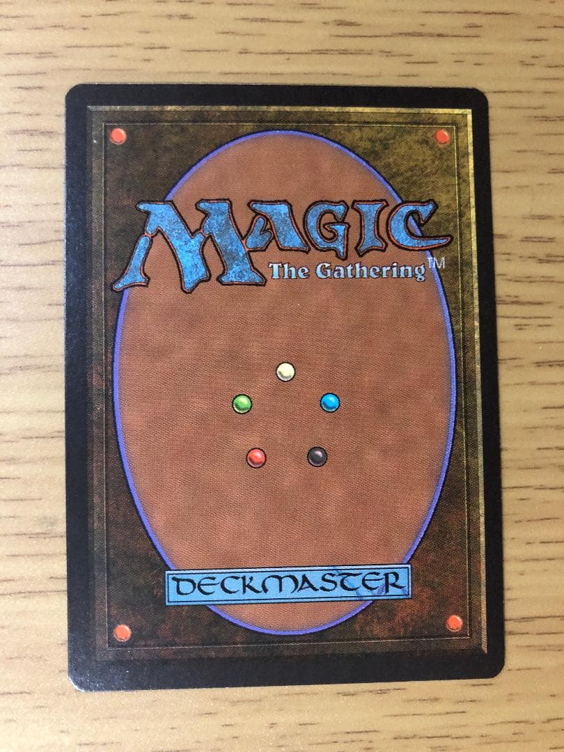 第4版 日本語黒枠フルコンプリートセット 4EDBB 極楽鳥 魔力の櫃 森の知恵