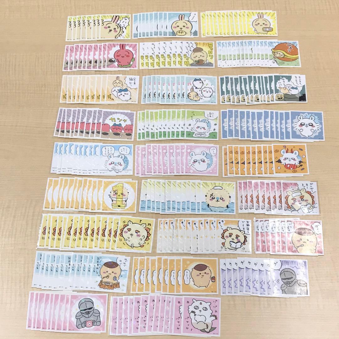 ❶ちいかわ あつめてシールガム 1 2 3 フルコンプ 大量 まとめ売り