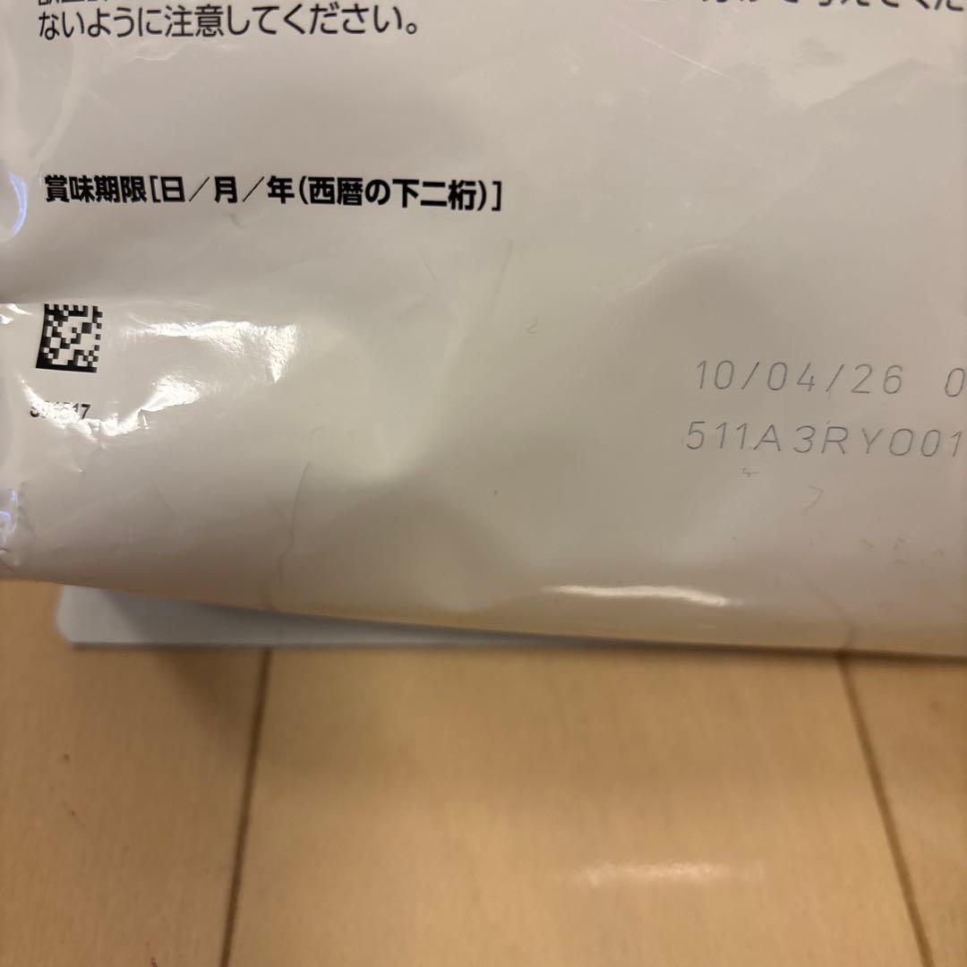  CANIN MULTIFUNCTION 低分子プロテイン 3kg