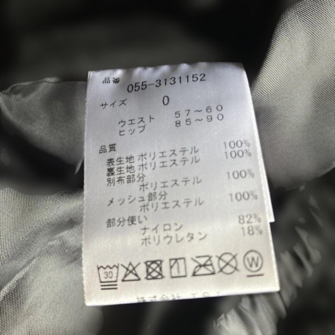 新品《パーリーゲイツ》スノボパンツ アウトドア スノーボード　パンツ