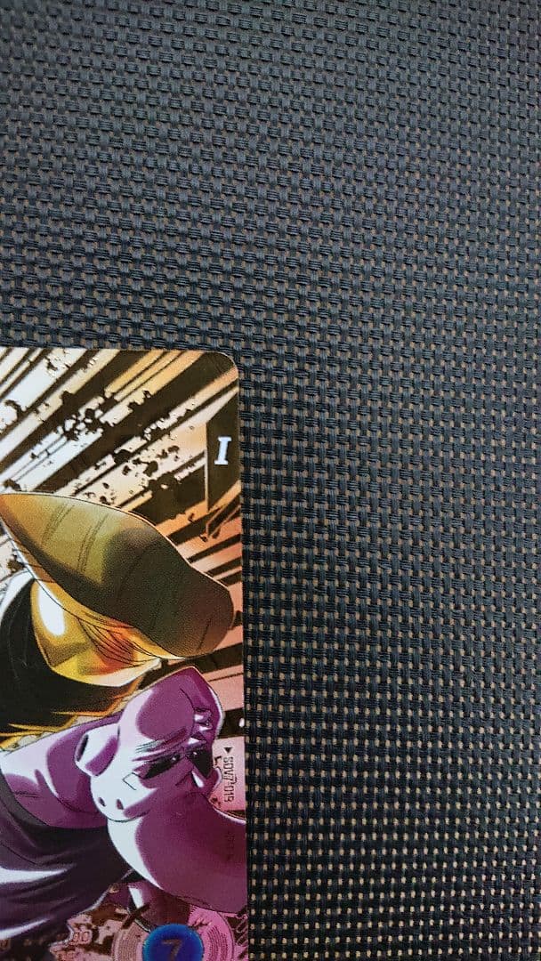 ドラゴンボールスーパーダイバーズ 《7弾》 SDV7-019 ベジット パラレル