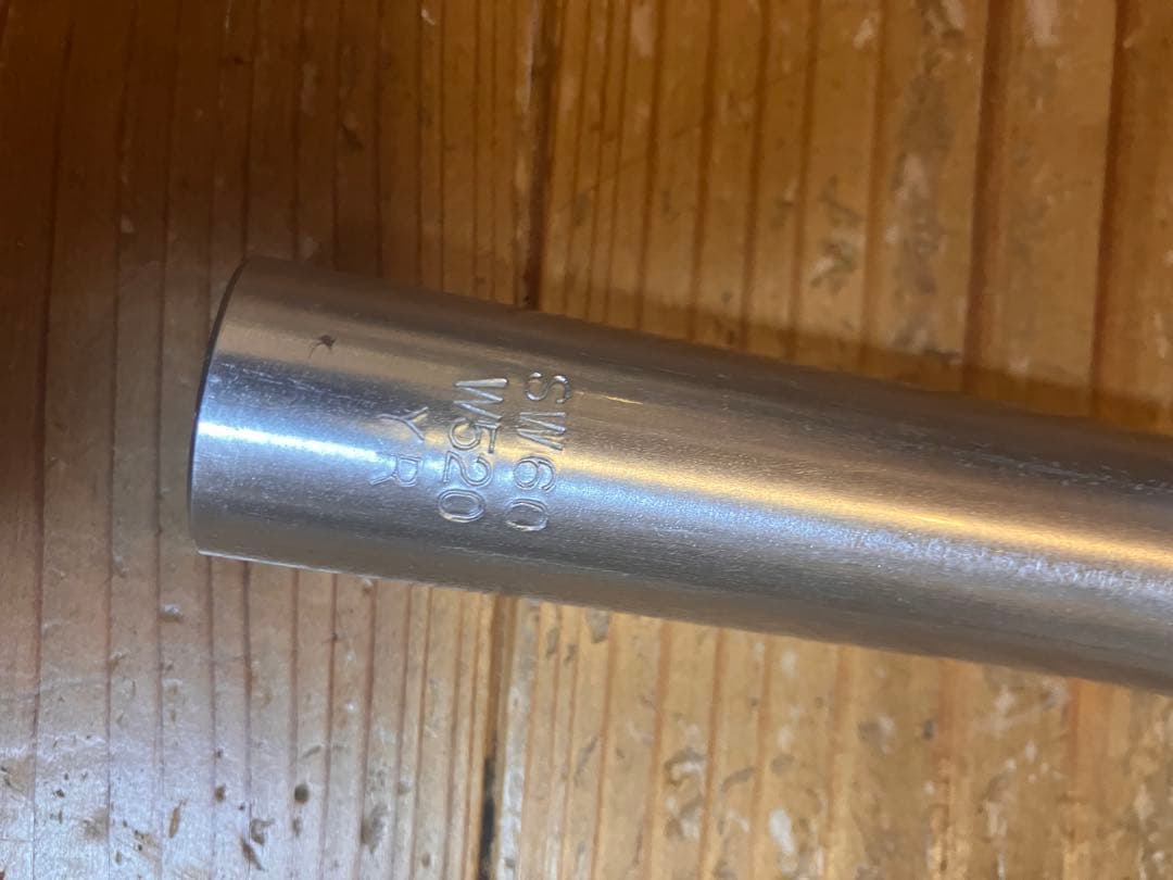 SimWorks to smile bar 520幅 26.0径