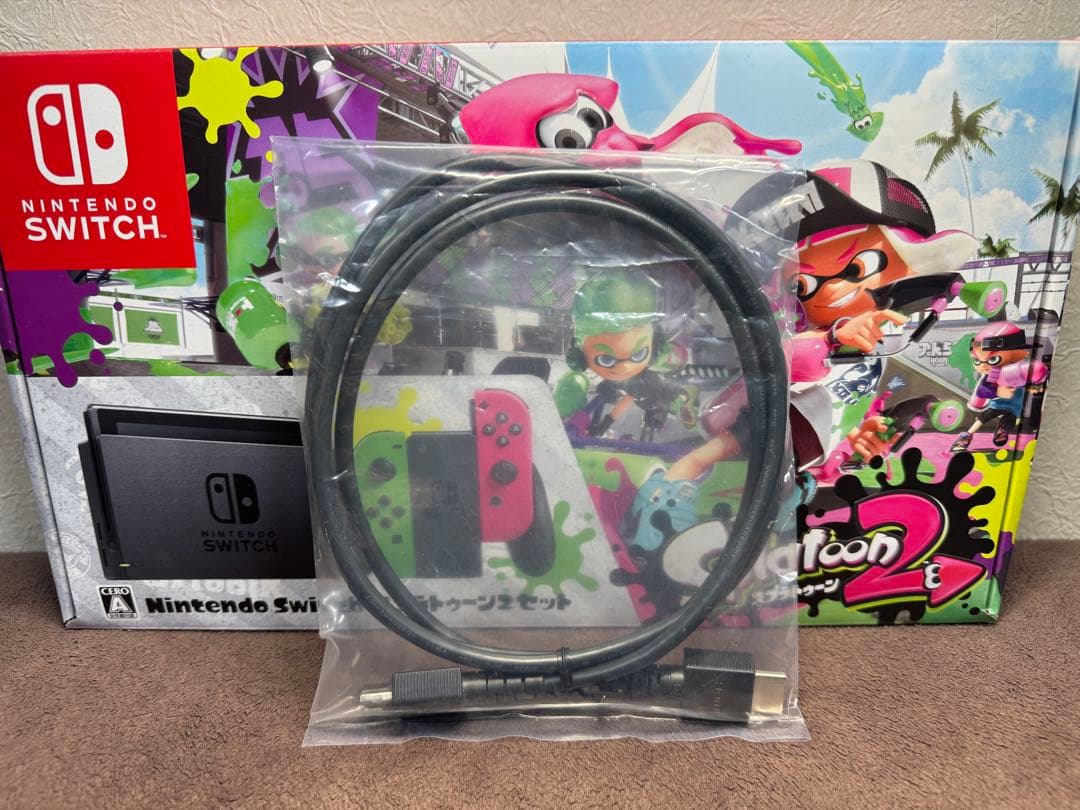 ニンテンドースイッチ スプラトゥーンバージョン セット 送料込み