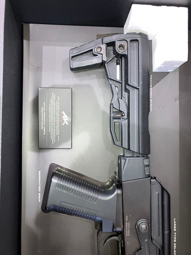 東京マルイ 次世代電動ガン AK STORM