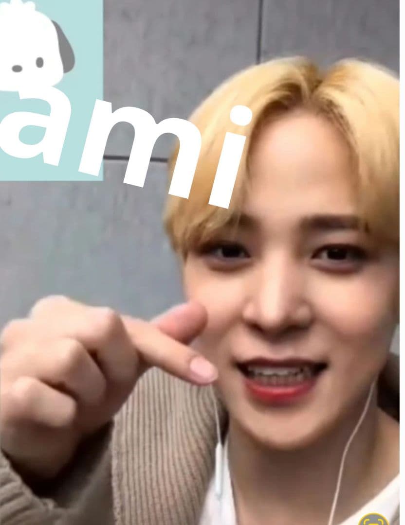 Ateez ユノ 直筆 サイン ポラロイド 当選者限定 ポラ ユノ