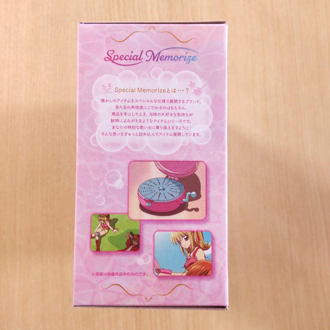 ぴちぴちピッチ Special Memorize るちあのオルゴール