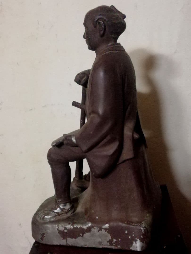 二ノ宮金次郎成人して後に侍(武士)になっての像/ 超ー希少