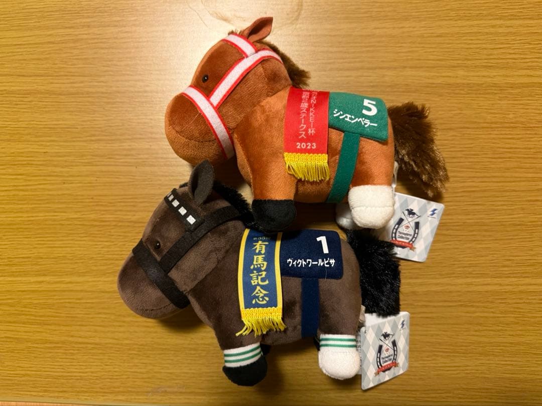 サラブレッドコレクションぬいぐるみセット